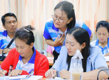 โครงการประชุมเชิงปฏิบัติการ“การพัฒนาเพิ่มประสิทธิภาพการบริหารจัดการองค์กรในการจัดทำงบการเงินและการควบคุมภายในของสหกรณ์และกลุ่มเกษตรกร”ภายใต้โครงการส่งเสริมและพัฒนาสถาบันเกษตรกร ปีงบประมาณ พ.ศ.2568 และเป็นวิทยากรบรรยายในหัวข้อ “การเพิ่มประสิทธิภาพในการบริ ... พารามิเตอร์รูปภาพ 23